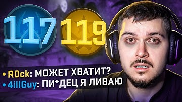 ТРОЛЛИНГ ПРОТИВНИКОВ БЕСКОНЕЧНЫМИ ДОПАМИ В CS2 #3