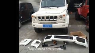 Китайский клон Mercedes AMG G-класс с внедорожным тюнингом