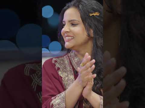 الفنانة نجيبة عبد الله تبدع في أداء أغنية " يا ساجي الطرف" - عيد وفن مع سالي