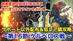 Nan Nan Back Undefined Skip Navigation Search Search Sign In Undefined Kery Games Kery Games 42k Subscribers Subscribe チャンネル登録お願いします Home Videos Playlists Community Channels About Search Info Shopping Tap To Unmute If