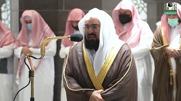 تلاوة معالي الشيخ عبدالرحمن السديس من صلاة العشاء 9  جمادى الأولى 1443هـ