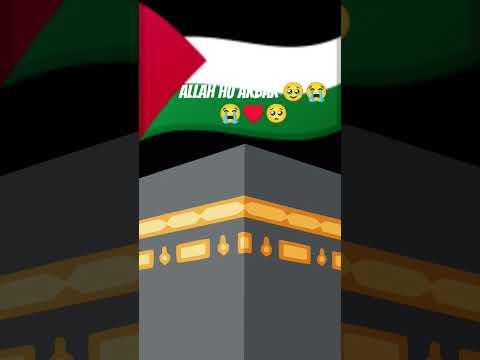 Allah Mohammed Quran Shorts Viral