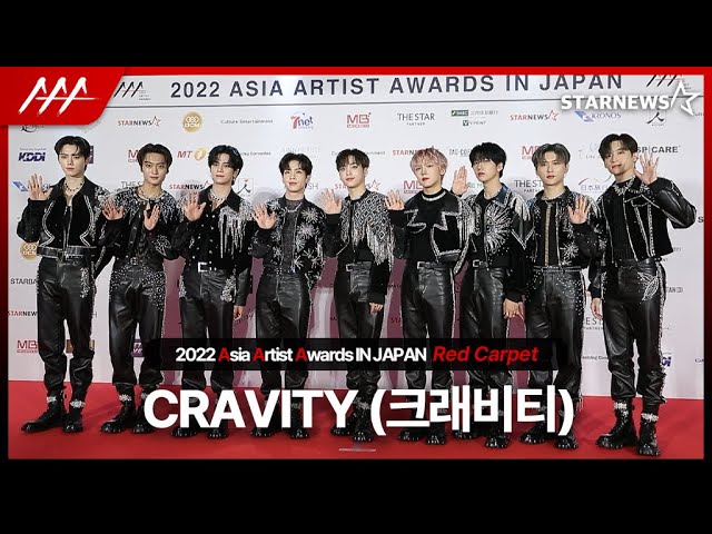 K-POP・アジア AAA THEBOYZ AAA2023] THEBOYZ(더보이즈) - Broadcast Stage | Official