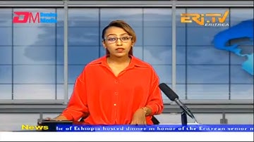 News in English for April 5, 2023 - ERi-TV, Eritrea