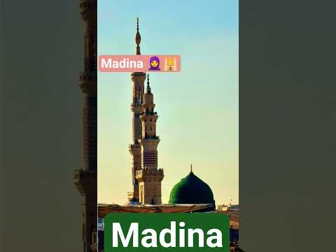 Madina Shorts Islamic Trending Motivation Subscribe 