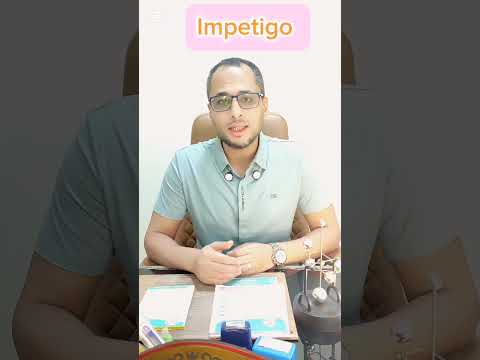 الحصف البكتيري  اكسبلور طفل النظافه
