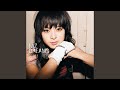 You Can Do Anything (Ordinary Girl)