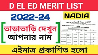 West Bengal D El Ed Merit List 202224d El Ed Merit List 202224nadia Youtube 