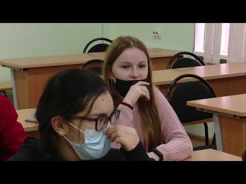Трудоустройство инвалидов 03.12.2021