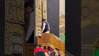 Khana Kaba Ka Androni Manzar Shorts