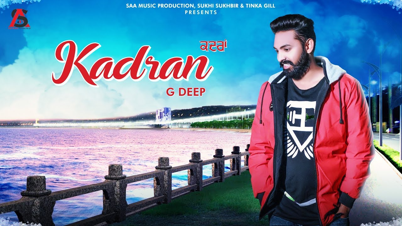 Kadran | G Deep | New Punjabi Romantic Song 2020 | Full Video Song | Saa Music Production adlı videoyu YouTube'da izle Kadran | G Deep | New Punjabi Romantic Song 2020 | Full Video Song | Saa Music Production adlı videoyu YouTube'da izle
