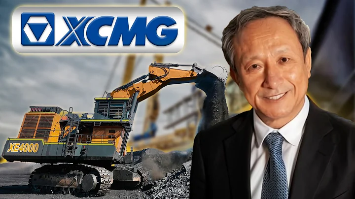 XCMG: China’s Answer to Caterpillar and Komatsu