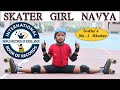 navya skater