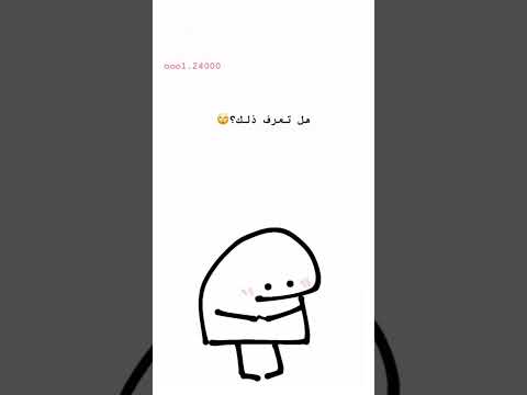 لقد بقي على عيد ميلادي القليل