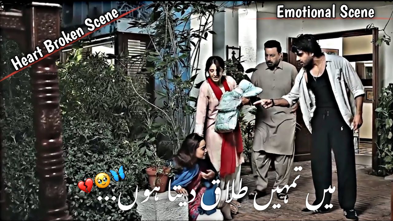 Tumhein Talaaq Deta Ho 😠💔 |Most Heart Touching Scene  |Emotional Scene