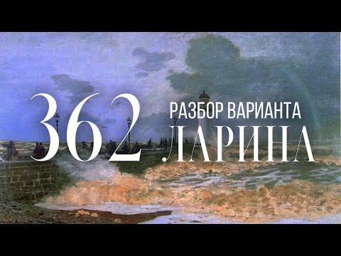 Video: Natalia Zakharova: Talambuhay, Pagkamalikhain, Karera, Personal Na Buhay