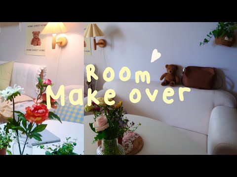 ENG) 집 속의 집✨| 가족들과 함께 사는 내 방 꾸미기 | 3평 방 인테리어 | 바나나우유맛 내방 꾸미기 VLOG