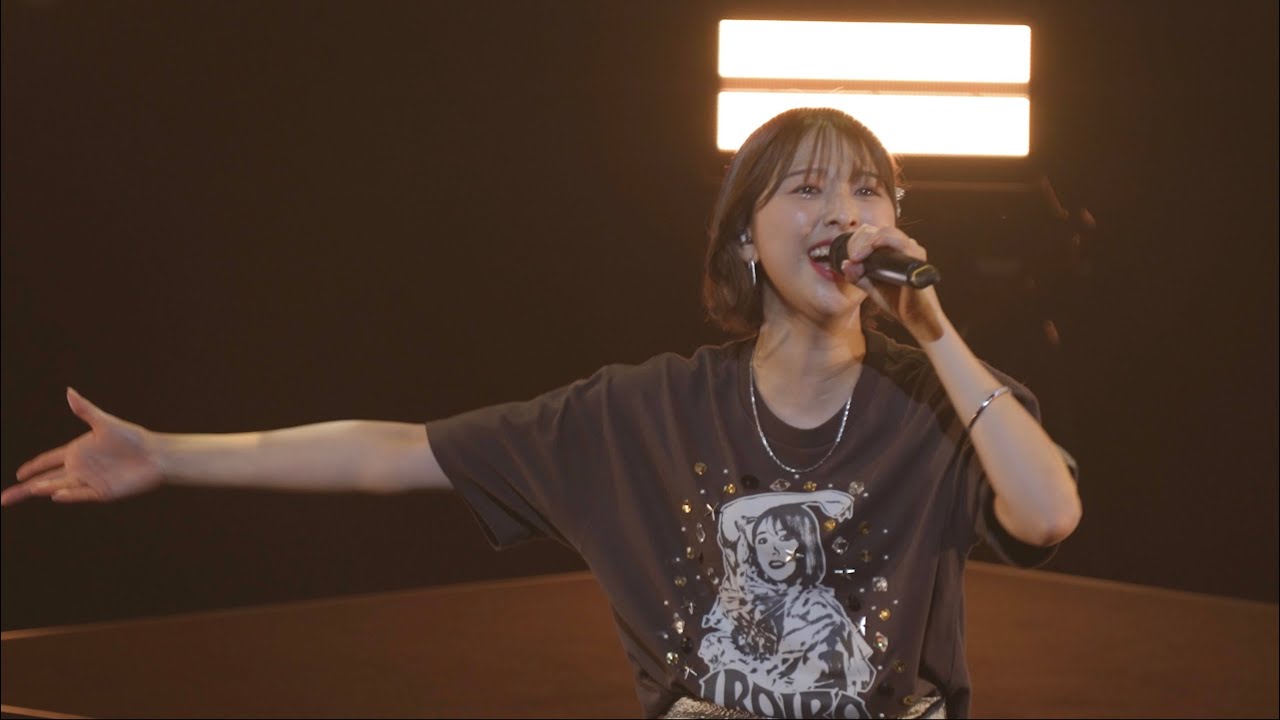 玉井詩織【LIVE】「吼えろ」“Manager Edit”（from 「いろいろ