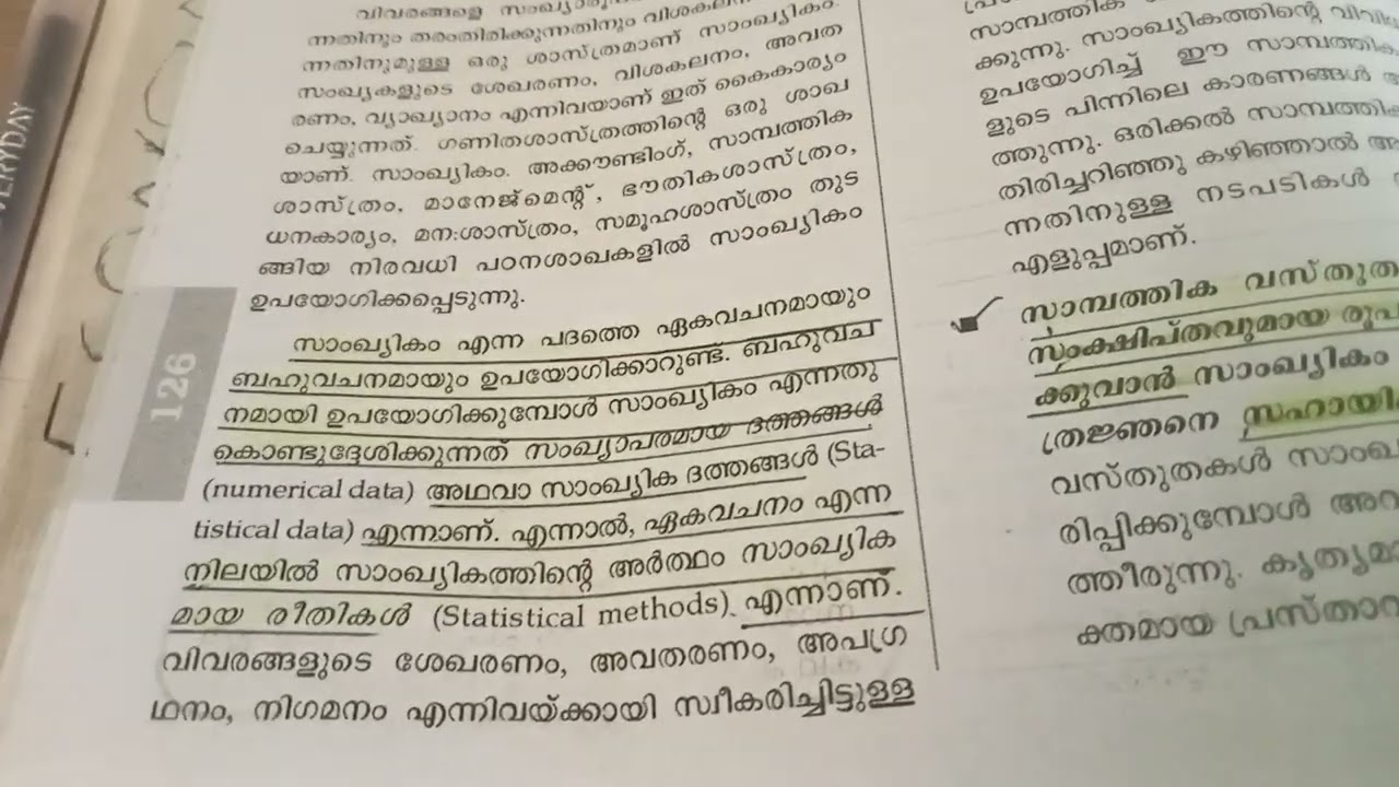 Plus one statistics for economics chapter 1