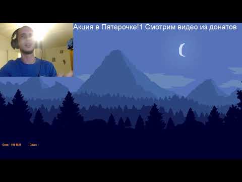 Стрим воскресный: секс Убермаргинала, шепот Монеточки и школьники на митингах
