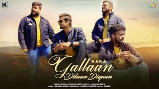 Gallaan Dilaan Diyaan (Teaser) @kaka6969 - Another Side | Sanam Marvi | Latest Punjabi Songs 2022