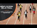 Mens 4x100m relay final  world athletics championships beijing 2015