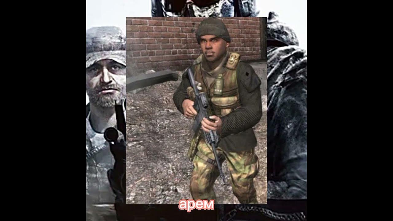 кал оф дьюти на пс4