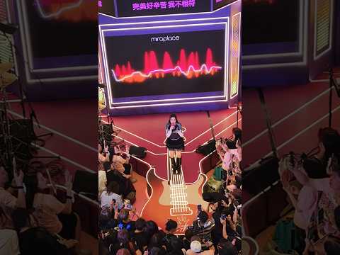 Chantel Yiu Cheuk Faye Sings New Song KMC The Voice Of China