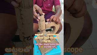 Sixth grader makes microscope out of cardboard🔬#tollent#youtube videos#