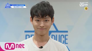 PRODUCE X 101 iME KOREA l 이세진 I 현실 남친 삼고 싶은 2019 신 스틸러 @자기소개_1분 PR 190314 EP.0