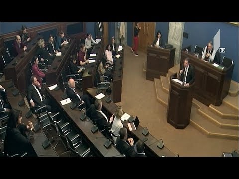 საპენსიო სააგენტოს დირექტორის მოსმენა