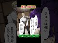 天羽組 若き和中vs工藤の兄貴 人のために闘え 天羽組 若き和中vs工藤の兄貴 人のために闘え