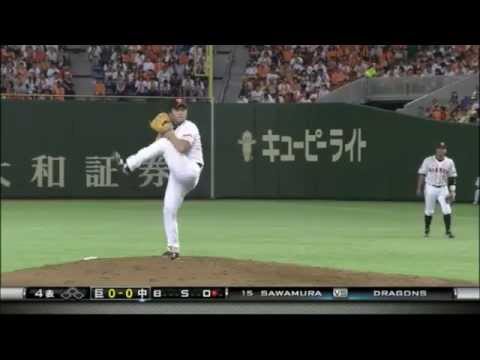 2014.07.06 澤村拓一 全奪三振