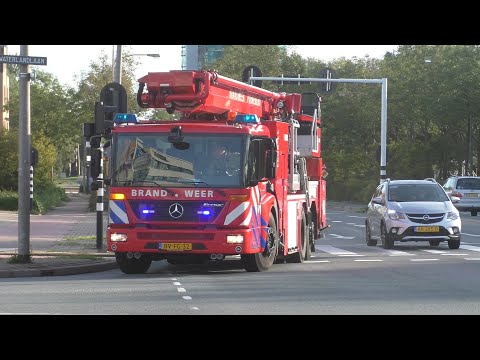 Brandweer Ambulances en Politie met Spoed onderweg in Purmerend