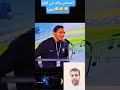 إحساس والو غير كولو لحلوا هنيا إحساس والو غير كولو لحلوا هنيا