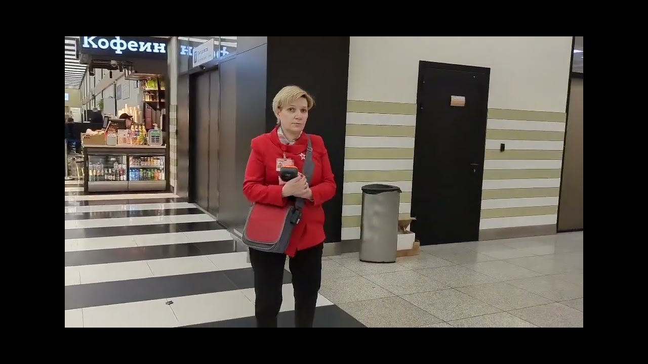 Шереметьево вднх как добраться на метро. Шереметьево вднх как добраться на метро. Станция метро до аэропорта шереметьево. Карта вднх. Метро внуково на карте москвы.