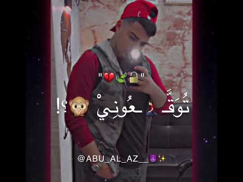 ليه في كل خطوة امشي توقعوني اغاني مصمم تصميمات فوتوغراف فوتوشوب فن