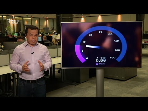 'Блютузи гирон интернет