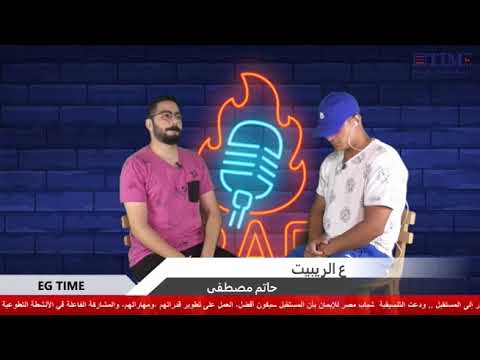 اغنية الله غالب حصريا اسلام مصطفي 