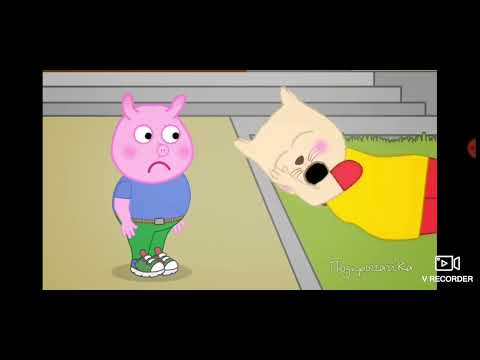 Поросёнок жорж новые серии у брюса отобрали планшет Подыграйка