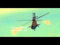 اغنيه ياستار ياستار دخلنه يا عراق إنذار