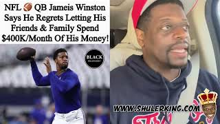 Famous Shuler King - $400k A Month Profile