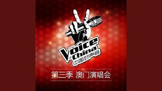 月半小夜曲 (现场版)
