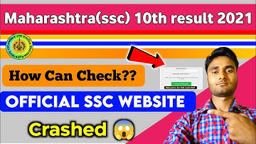 Maharashtra SSC Class 10th results Site Crashed 2021 😱 | ssc 10th result 2021 link | ssc result 2021