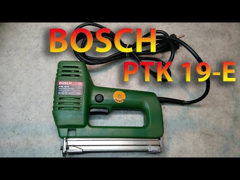 Bosch PTK 19-E Disassemble and Repair 0 603 265 003 - YouTube