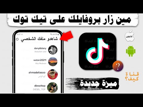 فيديو: كيف أعرف إصدار VUE الخاص بي؟