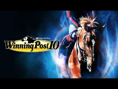 Ｗｉｎｎｉｎｇ　Ｐｏｓｔ　１０　２０２４／ＰＳ４ s-l400.jpg