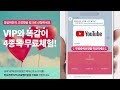 [하이드로리튬 주가전망] 🚨필수시청🚨 물량 절대 털리시면 안됩니다!! 이미 차트는 세력들의 작전대로 가는중! 🔥🔥🔥 리튬 관련주