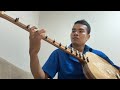 ហាត់ច្រៀងចាបុីដងវែង