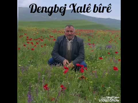 Dengbej Xalê bîrê